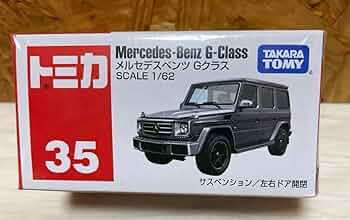 トミカ SUBARU BRZ & メルセデス・ベンツ Gクラス トミカ SUBARU BRZ & メルセデス・ベンツ Gクラス トミカ SUBARU BRZ